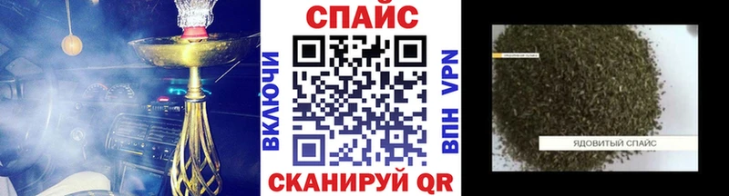 мориарти телеграм  наркотики  Гаврилов Посад  Бутират бутандиол 
