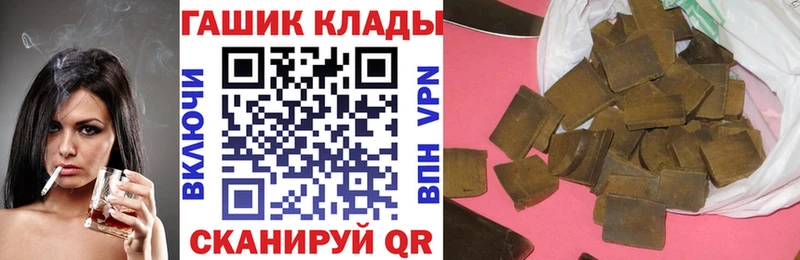 ГАШИШ AMNESIA HAZE Гаврилов Посад