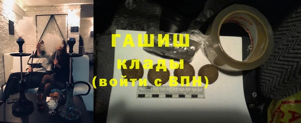 Альфа ПВП Рославль