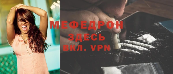 Альфа ПВП Рославль