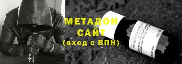 кокаин Щигры