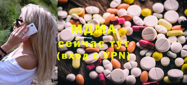 mdpv Россошь