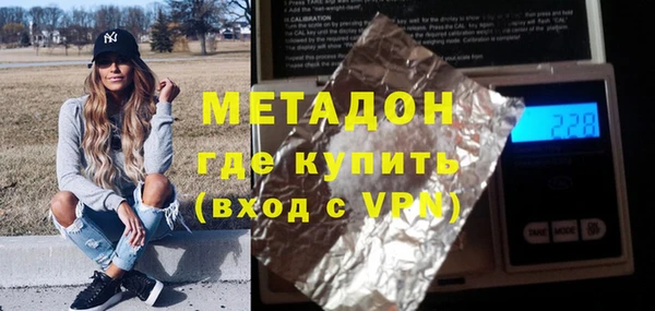 первитин Алексин