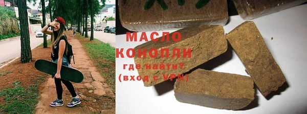 COCAINE Алзамай