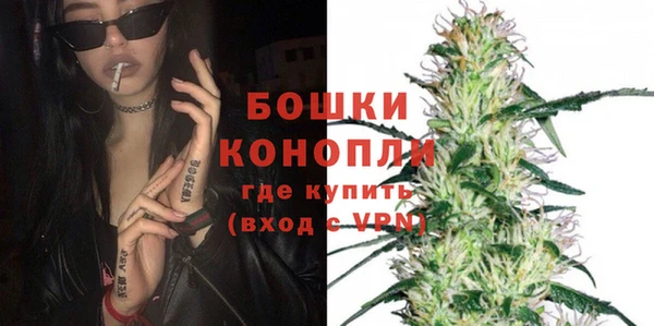 mdpv Россошь