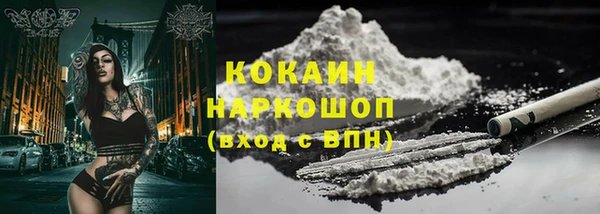 спайс Ростов